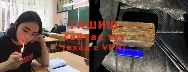 кокаин VHQ Белоозёрский